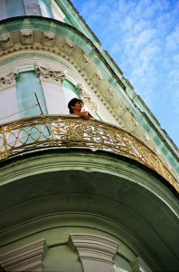 Ornate balcony